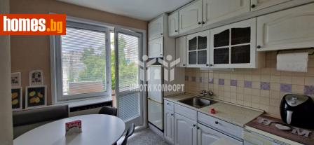 Тристаен, 80m² - Апартамент за продажба - 114925476