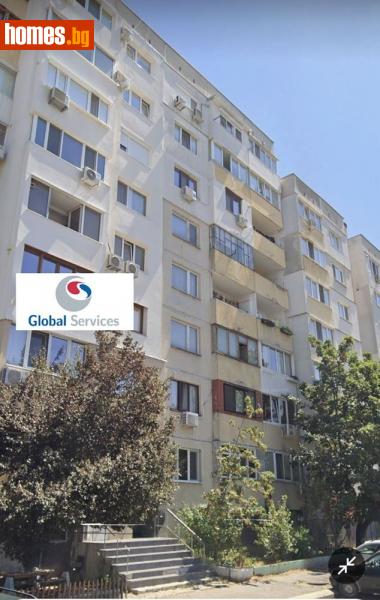 Тристаен, 85m² - Жк. Дружба 2, София - Апартамент за продажба - Глобъл Сървисиз ООД - 114925586