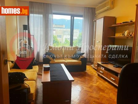 Тристаен, 96m² - Апартамент за продажба - 114926157