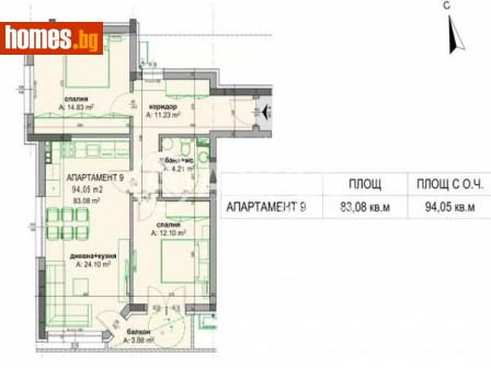 Тристаен, 94m² - Апартамент за продажба - 114926858