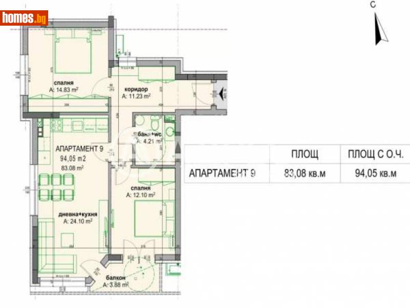 Тристаен, 94m² - Бургас, Бургас - Апартамент за продажба - АДРЕС НЕДВИЖИМИ ИМОТИ - 114926858