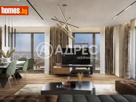 Многостаен, 153m² - Апартамент за продажба - 114926878