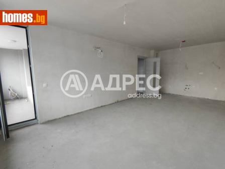 Тристаен, 109m² - Апартамент за продажба - 114927049