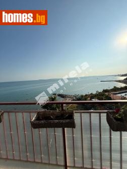 Тристаен, 112m² - Апартамент за продажба - 114927356
