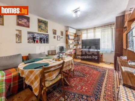 Тристаен, 75m² - Апартамент за продажба - 114927414