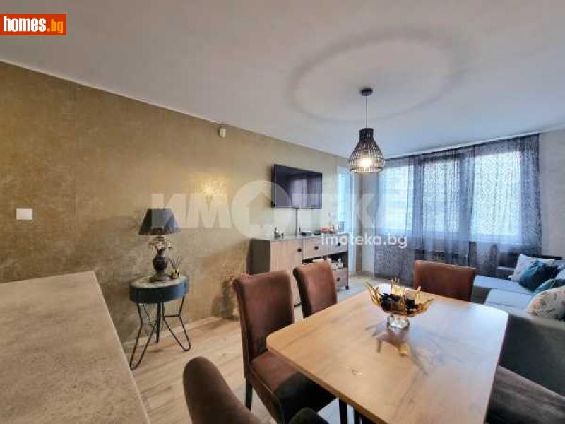 Двустаен, 69m² - Жк. Младост 1, София - Апартамент за продажба - ИМОТЕКА АД - 114927432