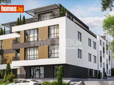 Двустаен, 66m² - Апартамент за продажба - 114927442