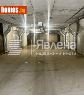Гараж, 14m² - Апартамент за продажба - 114927512