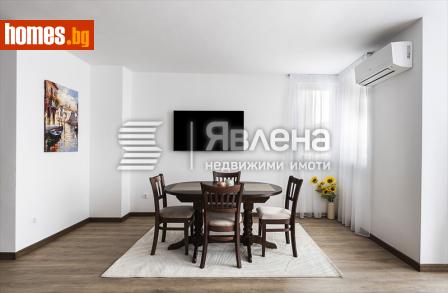 Тристаен, 124m² - Апартамент за продажба - 114927525