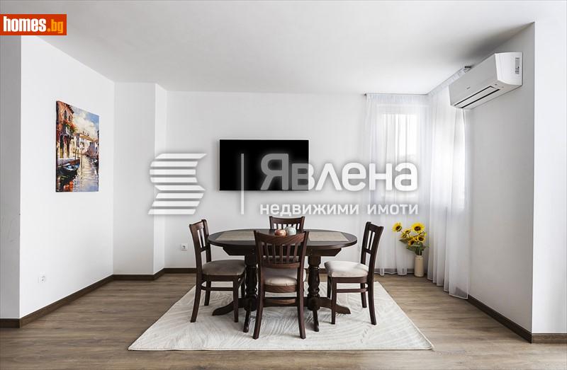 Тристаен, 124m² - Жк. Бъкстон, София - Апартамент за продажба - ЯВЛЕНА - 114927525