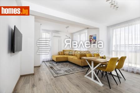 Тристаен, 135m² - Апартамент за продажба - 114927545