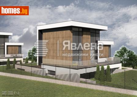 Къща, 308m² - Къща за продажба - 114927698