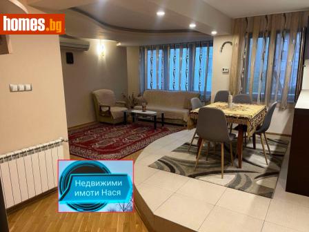 Тристаен, 108m² - Апартамент за продажба - 114928176