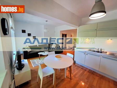 Тристаен, 84m² - Апартамент за продажба - 114928332