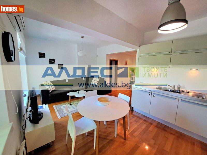 Тристаен, 84m² -  Център, София - Апартамент за продажба - АЛДЕС НЕДВИЖИМИ ИМОТИ - 114928332