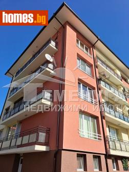 Четиристаен, 101m² - Апартамент за продажба - 114930998