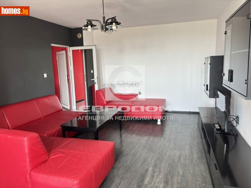 Тристаен, 70m² -  Център, Стара Загора - Апартамент под наем - ЕВРОДОМ - 114932757