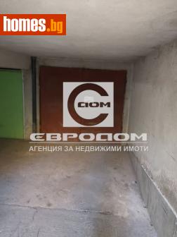 Гараж, 24m² - Апартамент за продажба - 114932804
