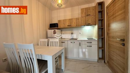 Двустаен, 53m² - Апартамент за продажба - 114933130