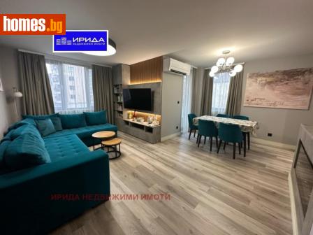 Тристаен, 112m² - Апартамент за продажба - 114935101
