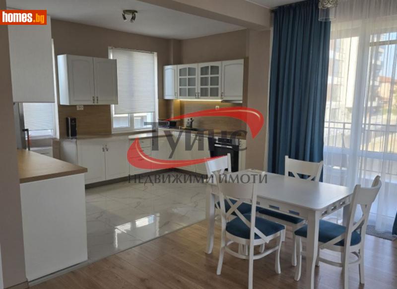 Тристаен, 120m² - Кв. Остромила, Пловдив - Апартамент под наем - ТУИНС - 114936298