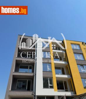 Тристаен, 92m² - Апартамент за продажба - 114937146