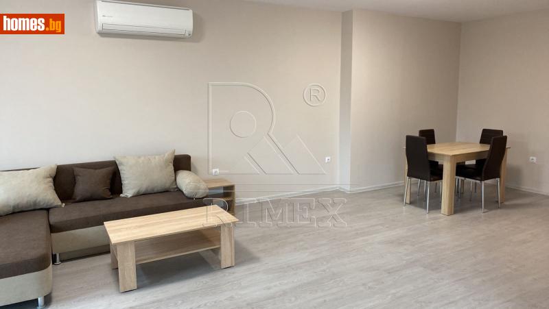 Тристаен, 189m² -  Център, Пловдив - Апартамент под наем - Римекс Имоти - 114940468