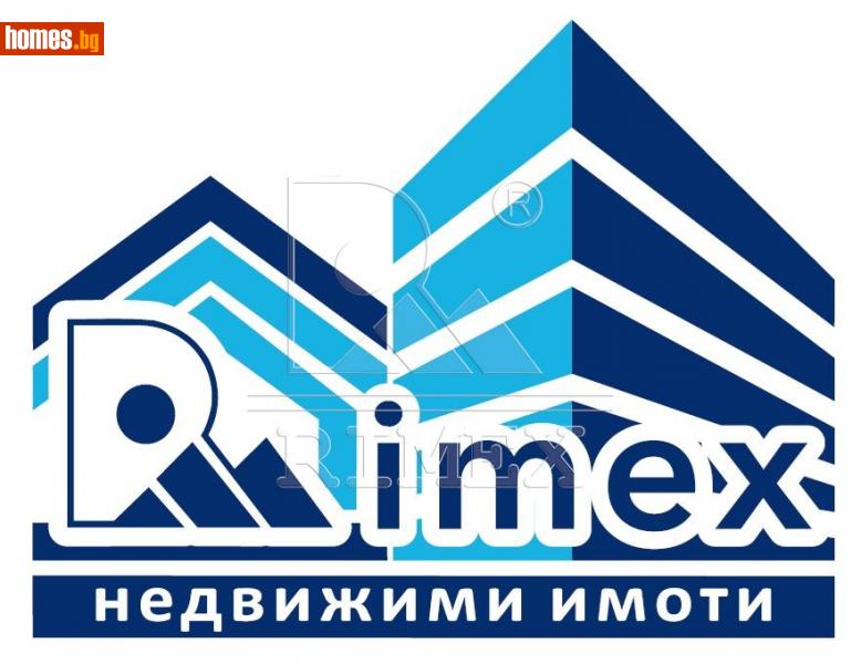 Двустаен, 53m² - Жк. Христо Ботев, Пловдив - Апартамент за продажба - Римекс Имоти - 114940498
