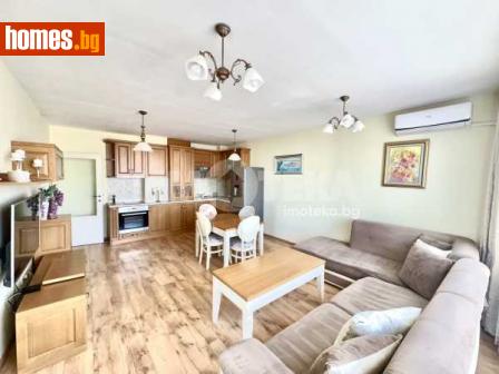 Двустаен, 75m² - Апартамент за продажба - 114943410