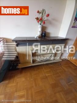 Тристаен, 104m² - Апартамент за продажба - 114943476