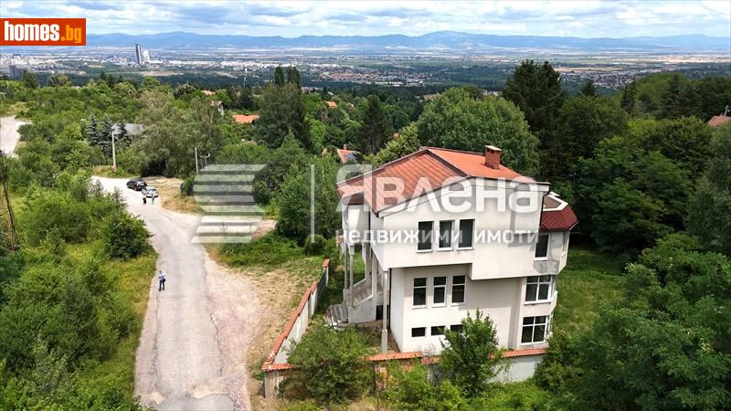 Къща, 367m² - С.Бистрица, София - град - Къща за продажба - ЯВЛЕНА - 114943728
