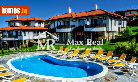 Тристаен, 87m² - Апартамент за продажба - 114944375