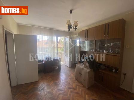 Двустаен, 60m² - Апартамент за продажба - 114944601