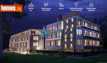 Тристаен, 104m² - Апартамент за продажба - 114949496