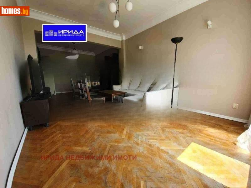 Двустаен, 81m² -  Център, София - Апартамент за продажба - Ирида - 114949959