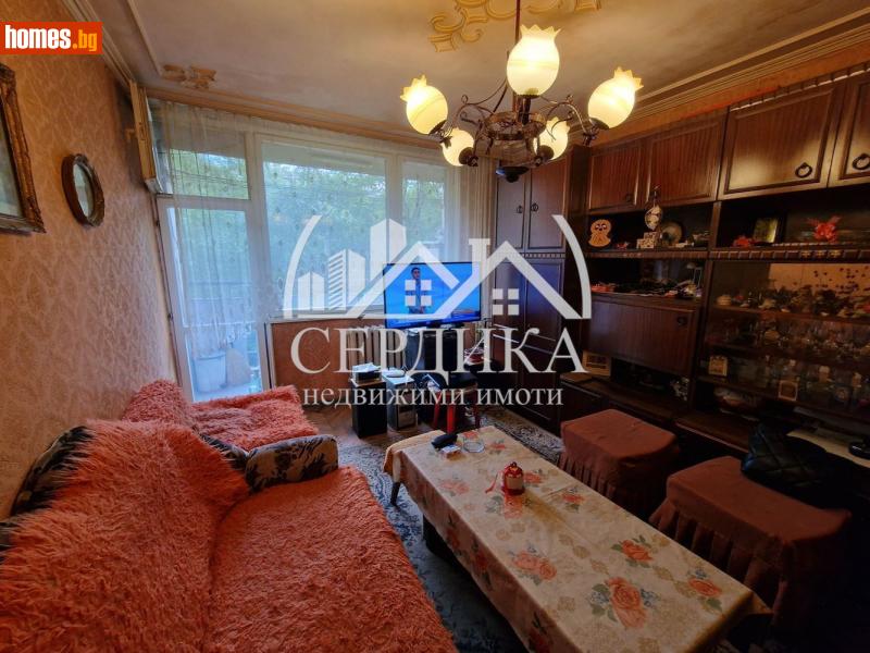 Тристаен, 82m² - Жк. Красна Поляна, София - Апартамент за продажба - СЕРДИКА 1 НЕДВИЖИМИ ИМОТИ ЕООД - 114951634