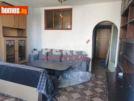Едностаен, 42m² - Апартамент за продажба - 114951920