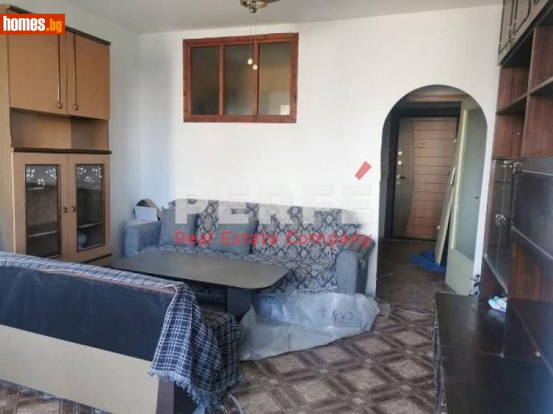 Едностаен, 42m² - Жк. Изгрев, Бургас - Апартамент за продажба - Perfe Estates - 114951920