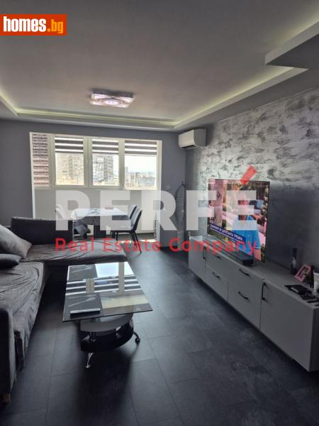 Тристаен, 74m² -  Център, Бургас - Апартамент за продажба - Perfe Estates - 114951925