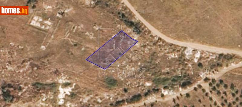 Парцел, 900m² - С.Белащица, Пловдив - Парцел за продажба - Римекс Имоти - 114956246
