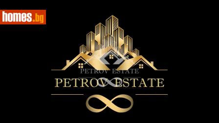 Тристаен, 99m² - Апартамент за продажба - 114957294