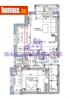 Двустаен, 79m² - Апартамент за продажба - 114957335