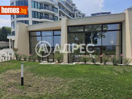 Тристаен, 186m² - Апартамент за продажба - 114958476