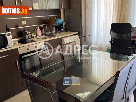 Тристаен, 99m² - Апартамент за продажба - 114958498