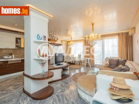 Тристаен, 147m² - Апартамент за продажба - 114958518
