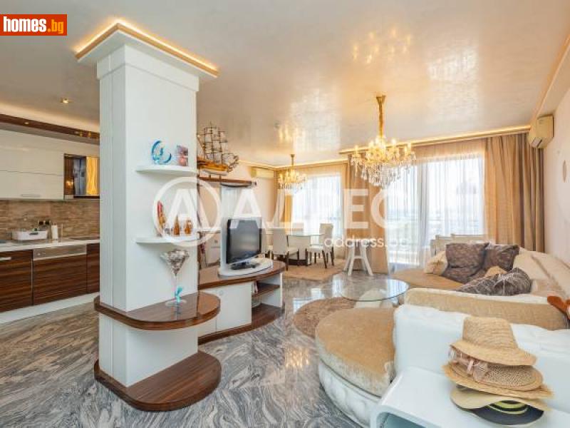 Тристаен, 147m² - К.к.Златни Пясъци, Варна - Апартамент за продажба - АДРЕС НЕДВИЖИМИ ИМОТИ - 114958518