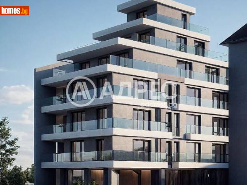 Тристаен, 124m² - Кв. Аспарухово, Варна - Апартамент за продажба - АДРЕС НЕДВИЖИМИ ИМОТИ - 114958661