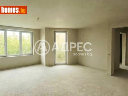 Двустаен, 57m² - Апартамент за продажба - 114958665