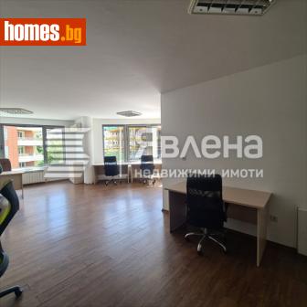 Тристаен, 150m² - Апартамент за продажба - 114958898