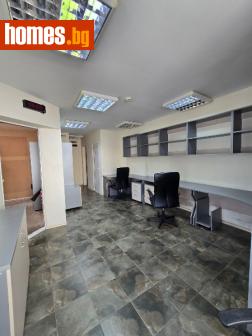 Тристаен, 75m² - Апартамент за продажба - 114959506